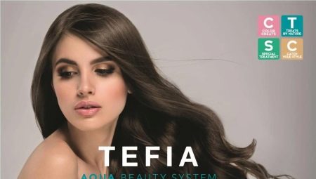  Профессиональная итальянская косметика для волос Tefia