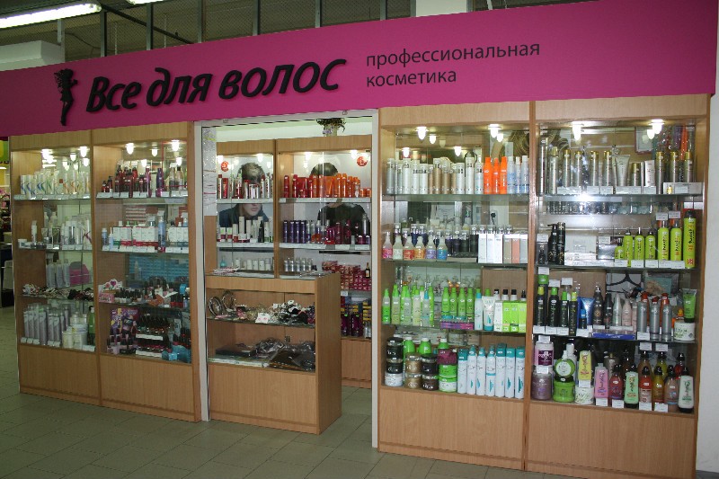 Волосы России Интернет Магазин