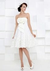 Свадебное платье из коллекции Simple White от Kookla короткое