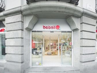 Магазин Детской Одежды Boboli