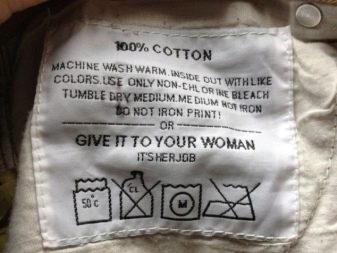 Как стирать осеннюю куртку в стиральной машине