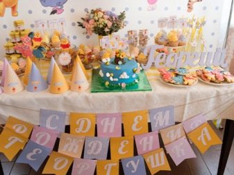Сервировка стола к дню рождения ребенка 1 год