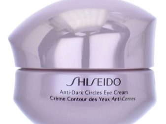 Shiseido патчи вокруг глаз