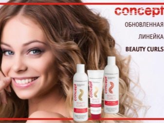 Concept – профессиональная косметика для волос, обзор бренда