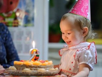 Как лучше отпраздновать день рождения ребенка 2 года