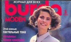 Основательнице «Burda Moden» – 110 лет: как Энне Бурда покорила СССР