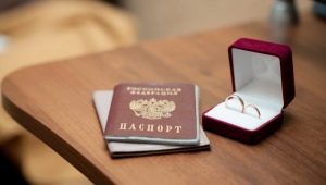 Подача заявления в ЗАГС на регистрацию брака: особенности, сроки, необходимые документыи от чего это зависит