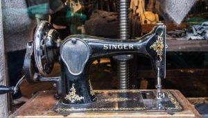 Старинные швейные машины Singer