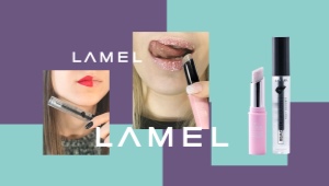 Все о косметике Lamel Professional