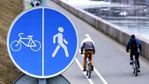 Знаки дорожного движения для велосипедистов 