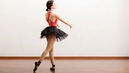 Юбки для танцев
