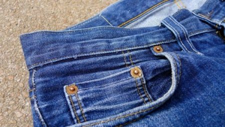 Зачем придумали и для чего нужен маленький карман на джинсах?