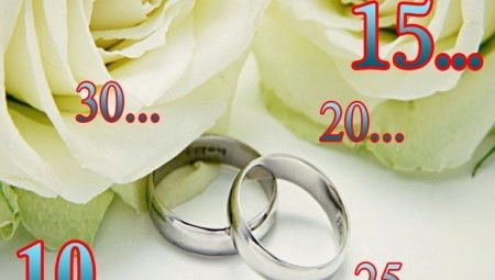 Названия годовщин свадеб по годам и традиции их празднования