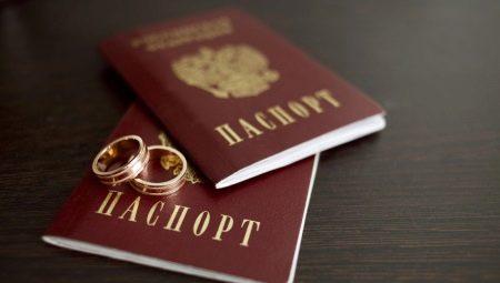 В какой срок нужно поменять паспорт после регистрации брака и как это правильно сделать?