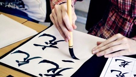Японская каллиграфия: особенности, стили и выбор набора
