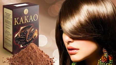 Цвет волос какао: оттенки, марки красок и уход после окрашивания