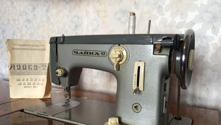 Швейная машина «Чайка-2»: описание и инструкция по эксплуатации