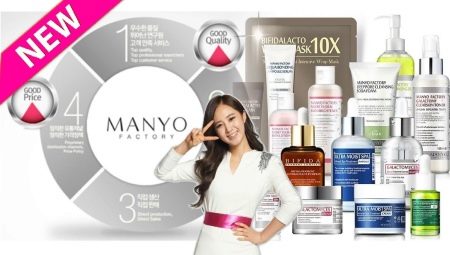 Плюсы, минусы и обзор корейской косметики Manyo Factory
