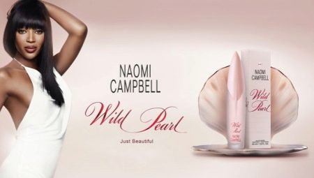 Все о парфюме Naomi Campbell