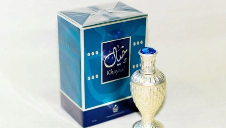 Все о парфюмах Afnan
