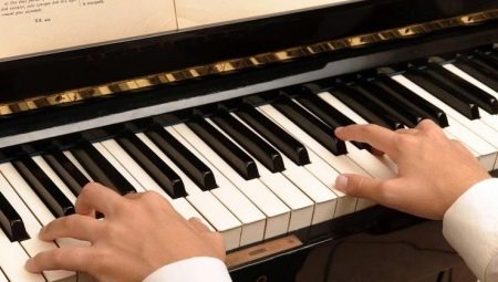 Как играть на пианино?