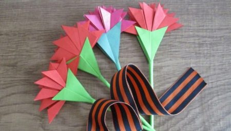 Гвоздики в технике оригами