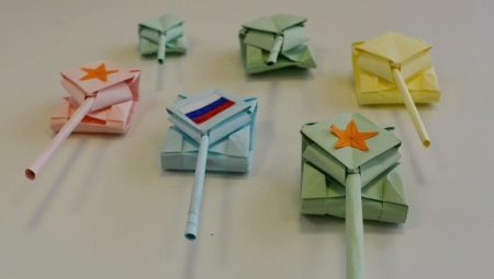 Как можно сделать оригами в виде танка?