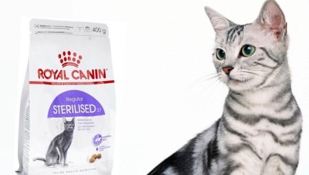 Корм ROYAL CANIN для стерилизованных кошек и кастрированных котов