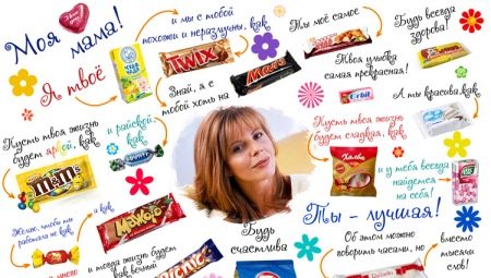 Плакаты со сладостями на день рождения мамы