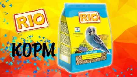 Все о кормах RIO