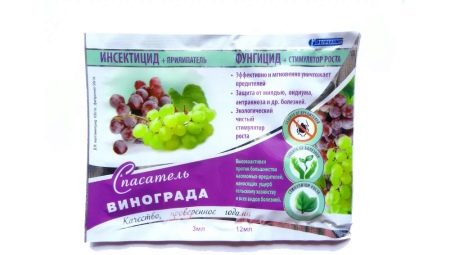  «Спасатель винограда»: описание и применение препарата