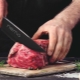 Ножи для мяса: виды и тонкости выбора