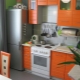 Дизайн маленькой кухни 5 кв. м с холодильником
