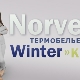 Детское термобелье Norveg: описание, ассортимент, уход