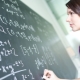 Учитель математики: преимущества и недостатки, знания