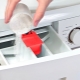 Куда нужно сыпать порошок в стиральной машине?