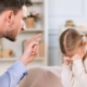 Абьюзивные родители: как бороться с абьюзом в семье?