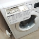 Как достать лоток для порошка в стиральной машине INDESIT?