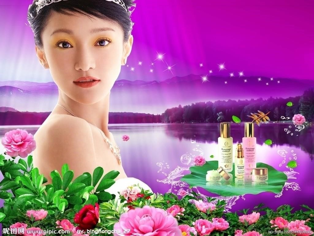 China cosmetics. Китайская косметика. Китайская уходовая косметика. Китайская лечебная косметика. Корейская и китайская косметика.