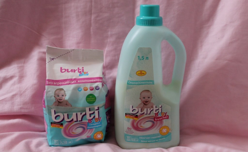 Стиральные порошки Burti: детский Baby и для цветного для белья Color .