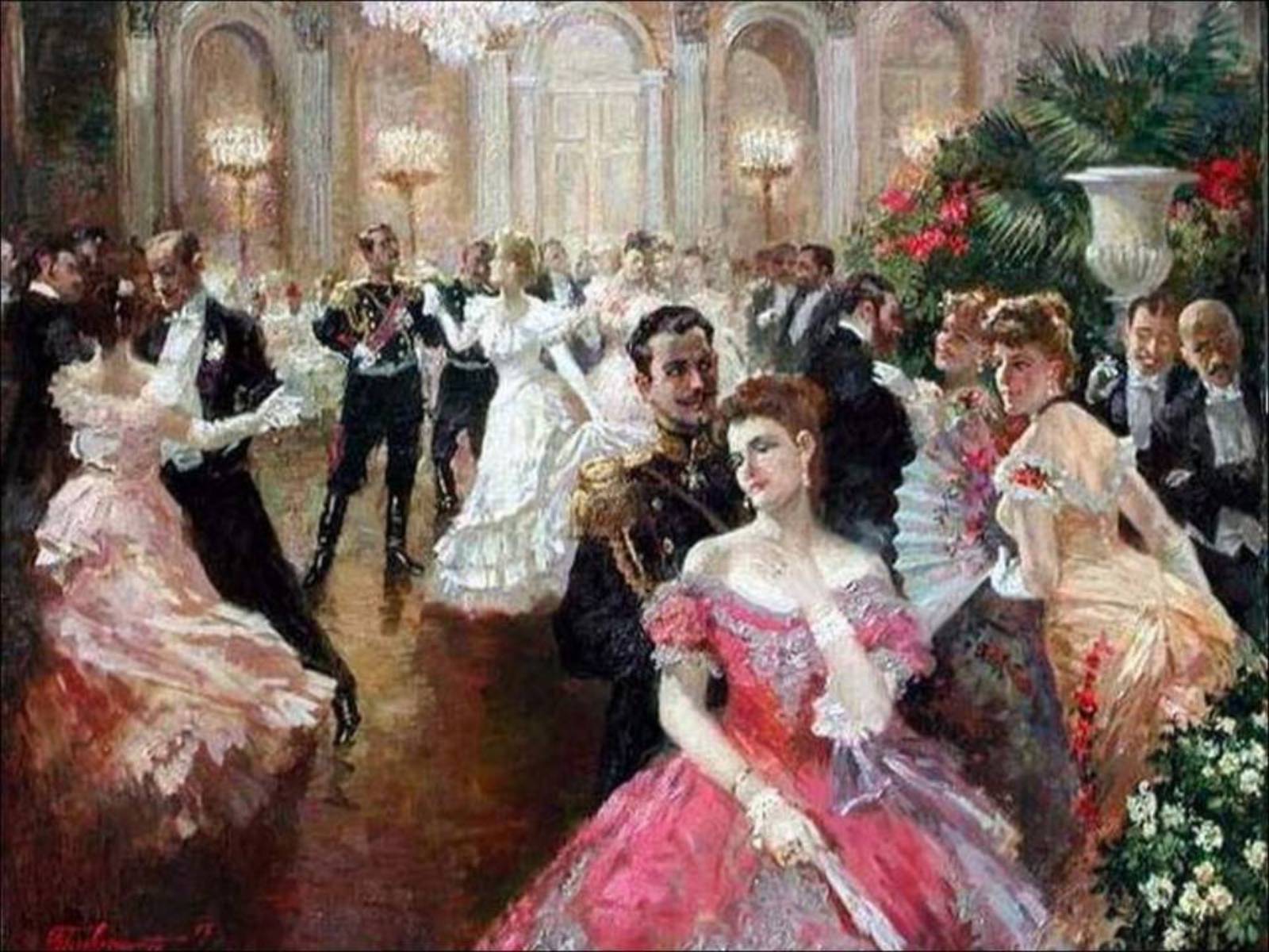 Танцы 19 века на балах. Императорский бал 19 века. Бал 19 век эпоха Пушкина.