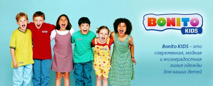 Bonito Kids Детская Одежда Интернет Магазин