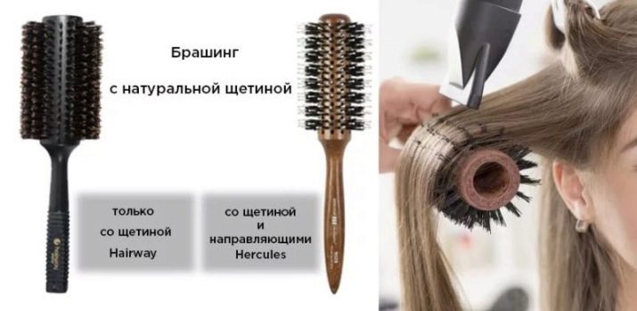 Щетка для волос польза и вред