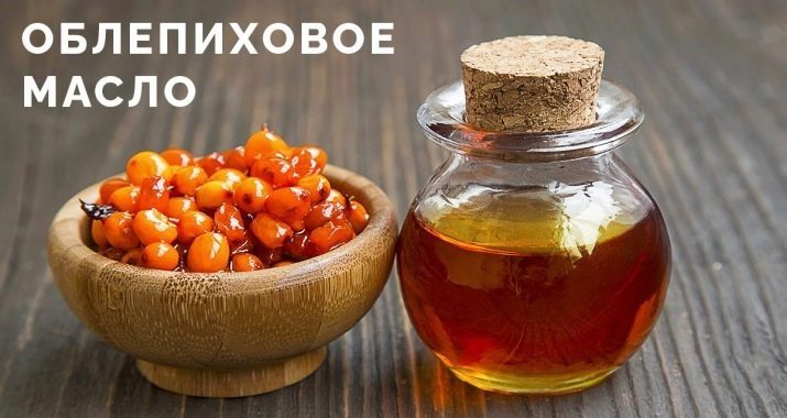 Рецепты масел для роста бровей