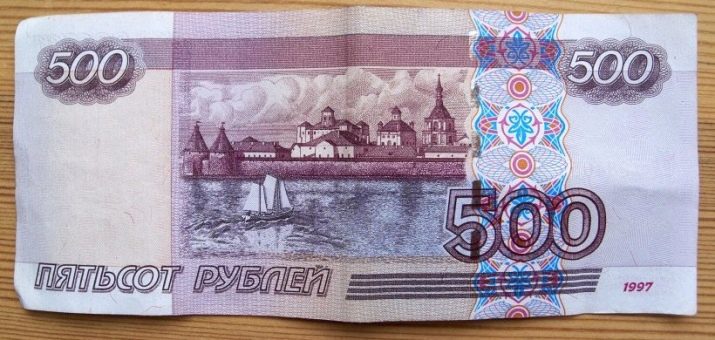 Стол за 500 рублей