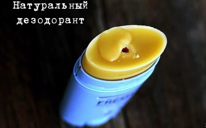 Дезодорант для чувствительной кожи своими руками