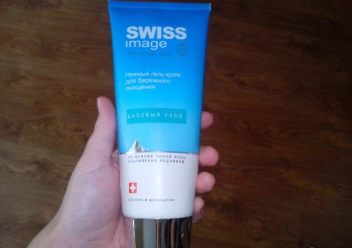Swiss image косметика противопоказания