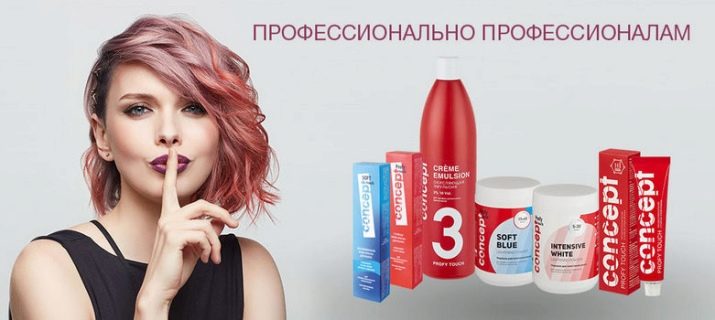 Concept – профессиональная косметика для волос, обзор бренда
