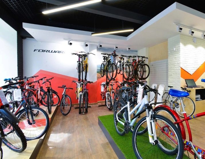 Магазин Велосипедов В Рио