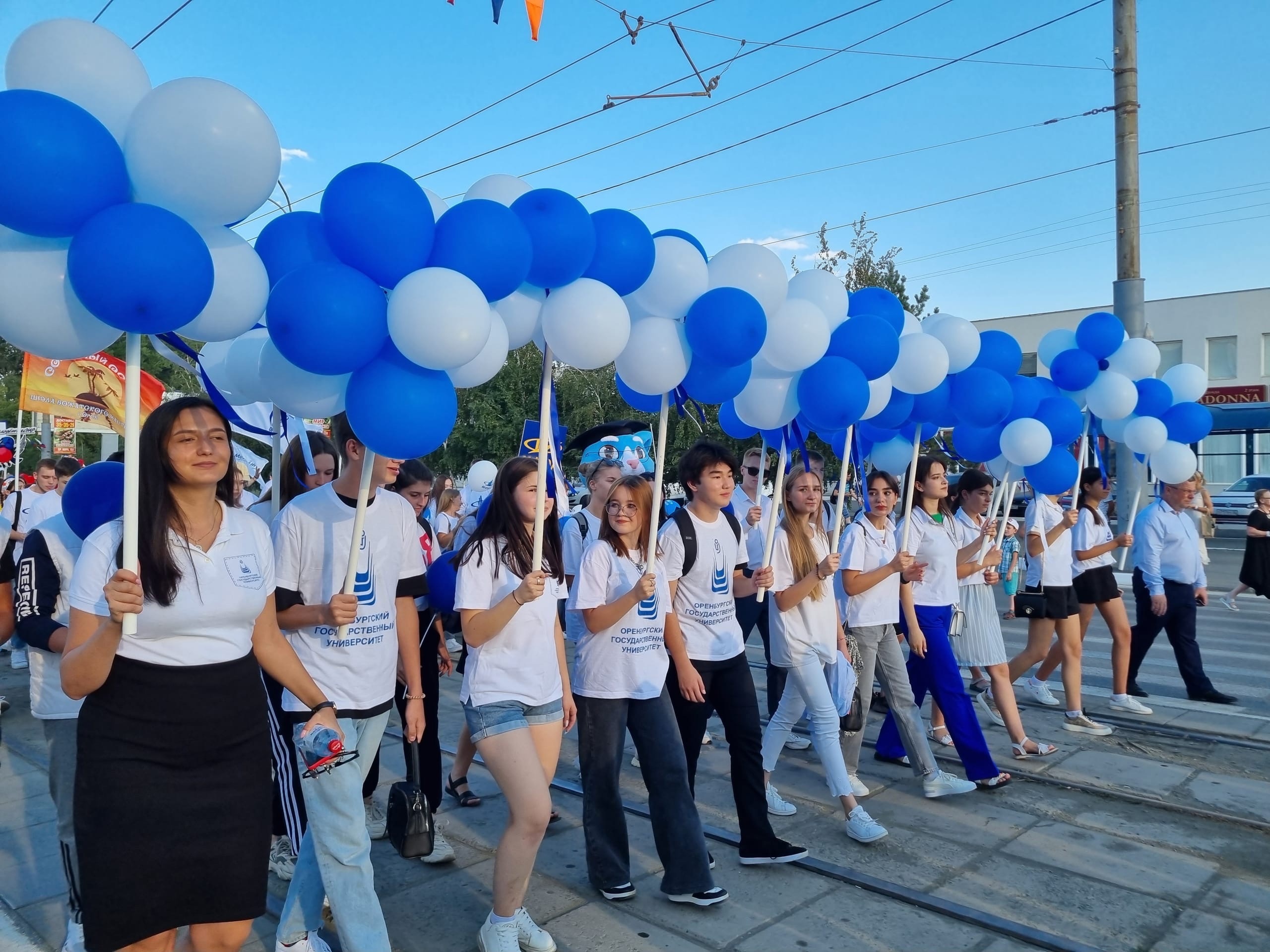 День города орск 2024. Орск вузы. Праздник в институте. Пятилетие компании. Национальности Орска.